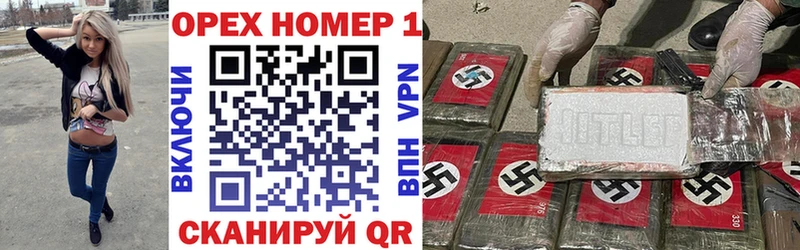 COCAIN 98%  закладки  Юрга 