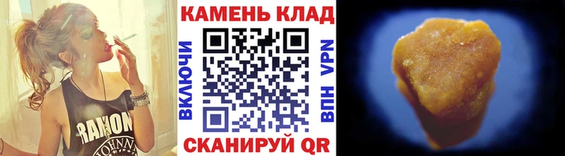 продажа наркотиков  Юрга  ГАШ VHQ 