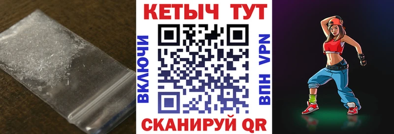 Кетамин VHQ Юрга