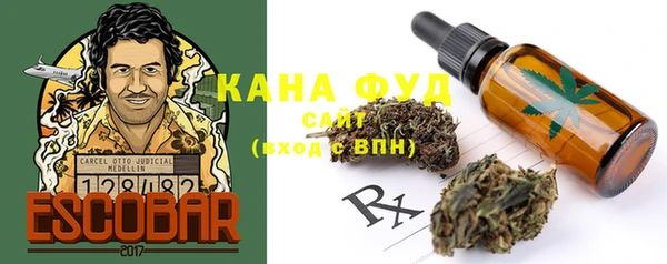 jwh Лихославль