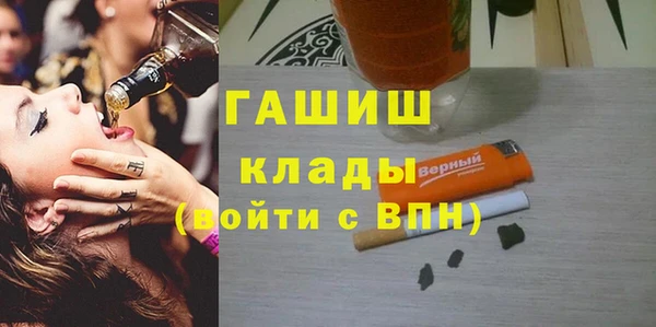 прущий лед Магас