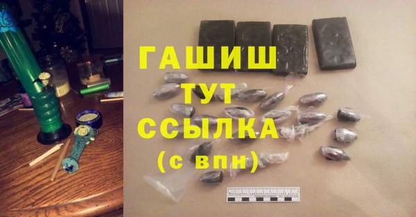 прущий лед Магас
