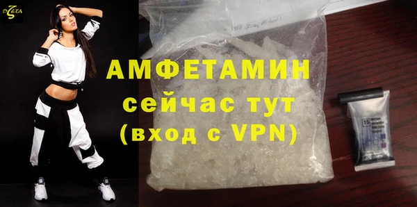 MDMA Сатка