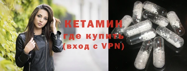 дмт Семёнов