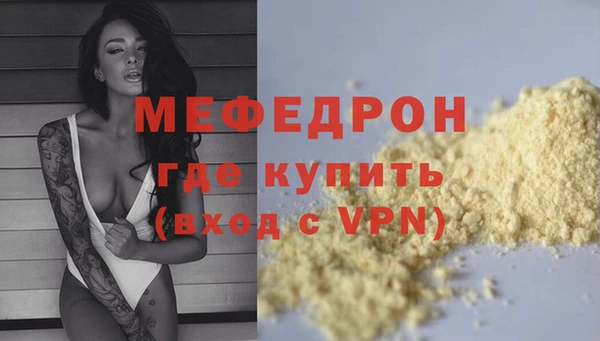 jwh Лихославль