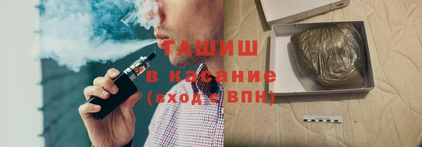 сатива Лиски