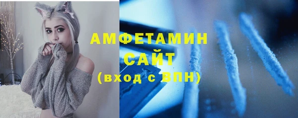 сатива Лиски