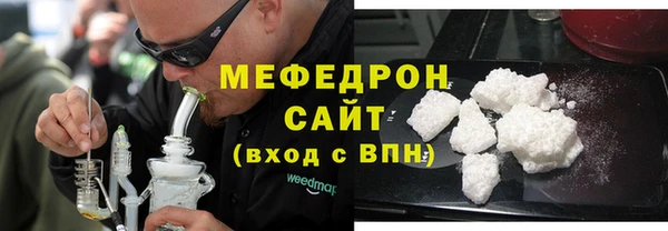 jwh Лихославль