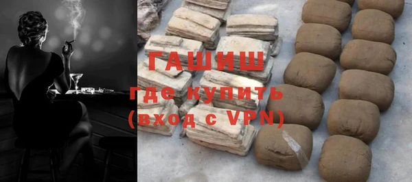 jwh Лихославль