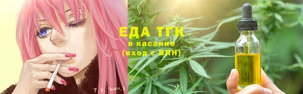 прущий лед Магас