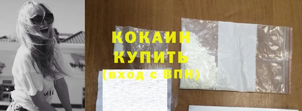 Альфа ПВП Липки