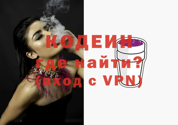 jwh Лихославль