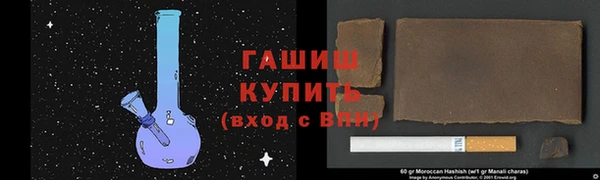 прущий лед Магас
