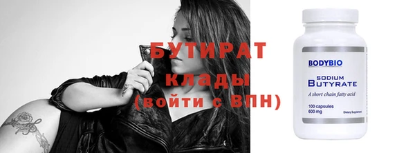 jwh Лихославль