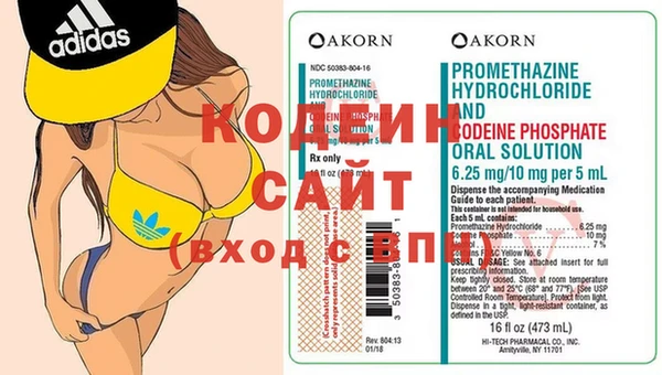 Альфа ПВП Липки