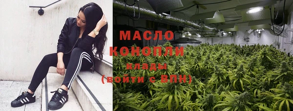 сатива Лиски