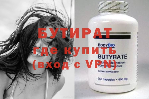 jwh Лихославль