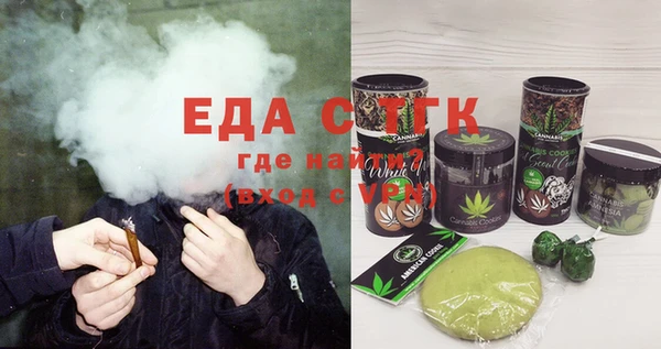 тгк Семикаракорск