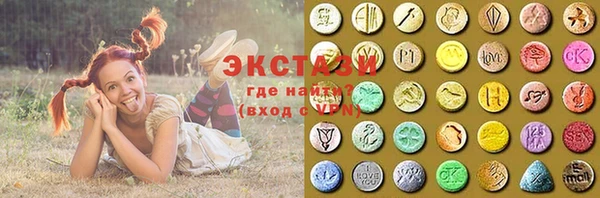 тгк Семикаракорск