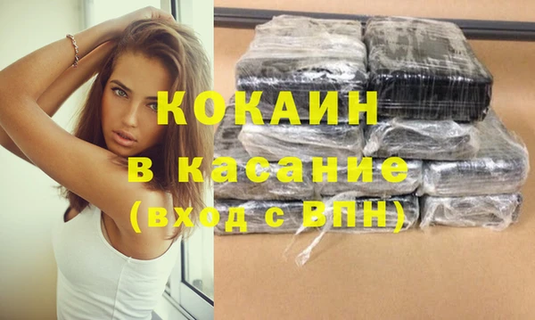 Альфа ПВП Липки