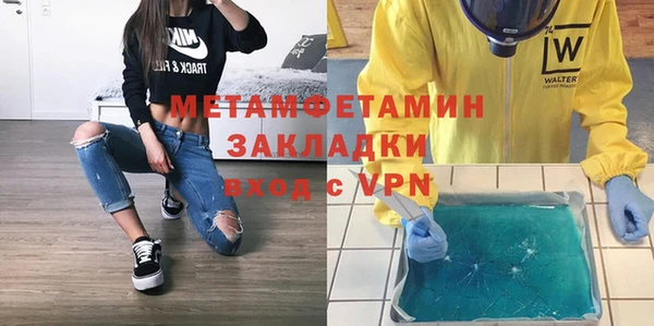 Альфа ПВП Липки