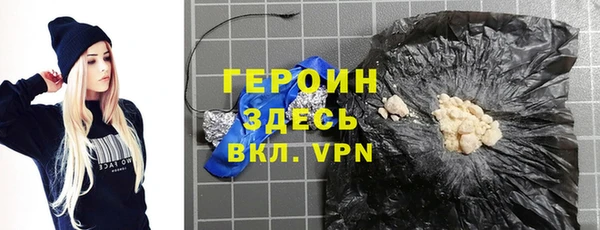 амф Майский