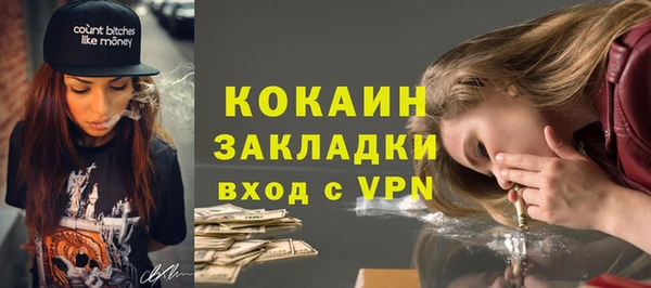 дживик Усинск