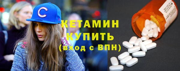 jwh Лихославль