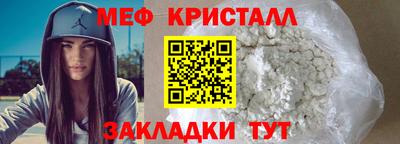 2c-b Лесосибирск
