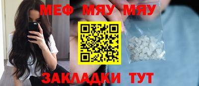 гидра Кумертау