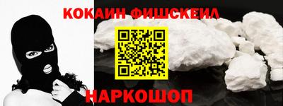 PSILOCYBIN Кулебаки
