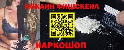 ALPHA PVP Кунгур