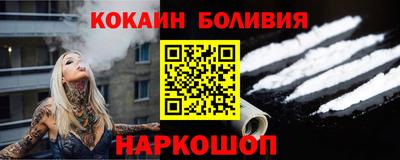 PSILOCYBIN Кулебаки