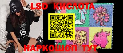 ALPHA PVP Кунгур