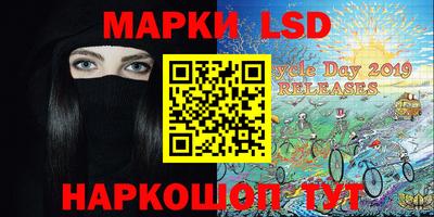 ALPHA PVP Кунгур