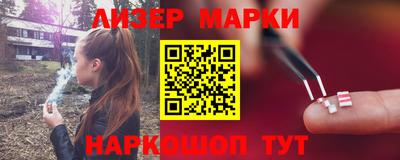 ALPHA PVP Кунгур