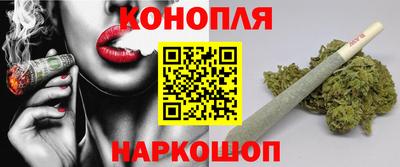 ALPHA PVP Кунгур