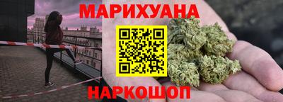 PSILOCYBIN Кулебаки