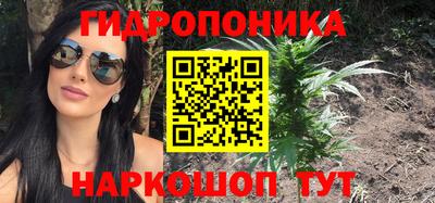 ALPHA PVP Кунгур