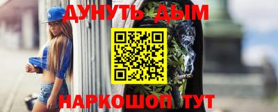 PSILOCYBIN Кулебаки