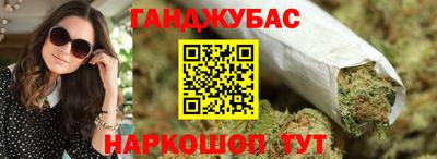 ALPHA PVP Кунгур