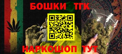 ALPHA PVP Кунгур