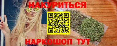 PSILOCYBIN Кулебаки