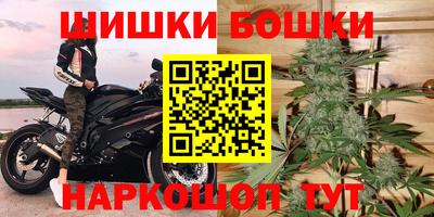 ALPHA PVP Кунгур
