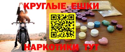 гидра Кумертау