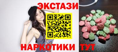 гидра Кумертау