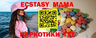 PSILOCYBIN Кулебаки