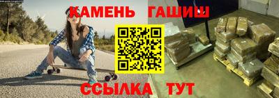 ALPHA PVP Кунгур