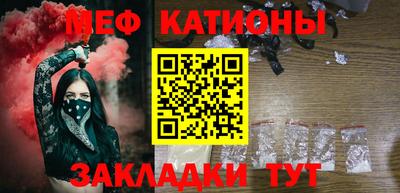 ALPHA PVP Кунгур