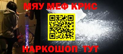 PSILOCYBIN Кулебаки